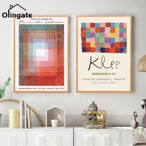 Exhibition Watercolor Canvas Posters Modern Classic Artwork Abstract Style Wall Painting One Piece Canvas Art Home Room Decor