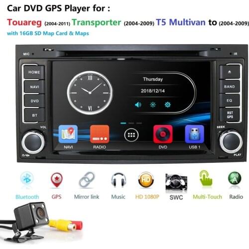 2 din 7 inch Car DVD For VW Touareg Multivan T5 (2004-2009) GPS Bluetooth Radio RDS USB Steering wheel Canbus Free 8G MAP Card