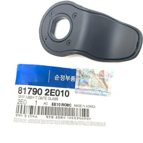 81790 2E010 Genuine Tail Gate Glass Grip Trunk Door For Hyundai Tucson Kia Sportage 2004-2010 81790-2E010