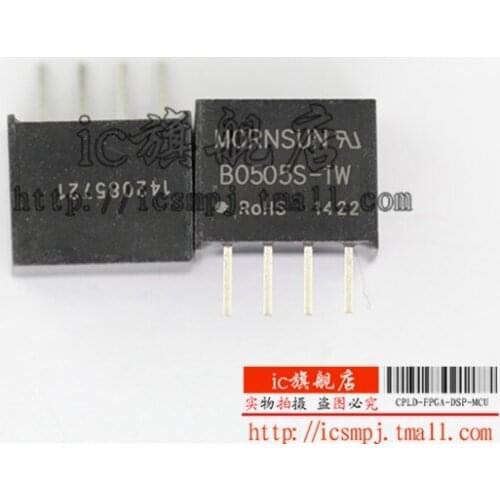 B0505S-1W B0505S-1 B0505S SIP4