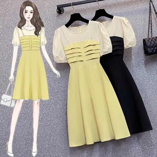 Kekeplus Elegant Women Short Sleeve Official Dress Vintage Ladies Proficial Work Wear OL Slim Dresses Oversized Clothing 18284