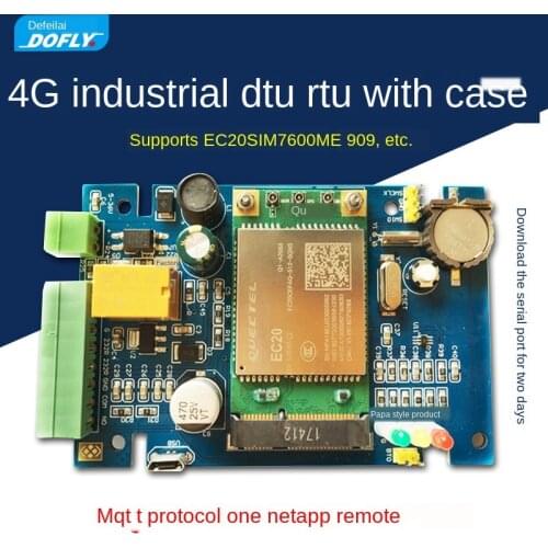 STM32 4G Development Board DTU Module RS485 Serial Port Turn LTE EC20 Seven Mode Three Netcom Wireless Transparent Transmission