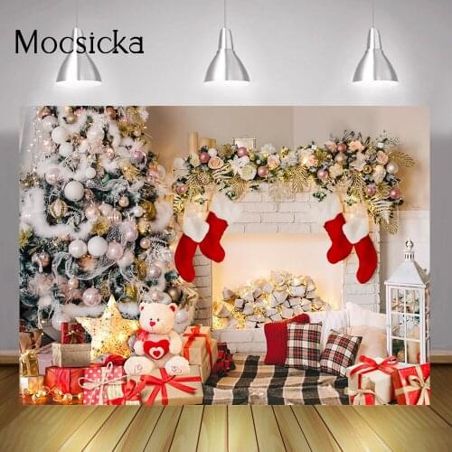 Xmas Photo Background Gifts Christmas Trees Wreath Photography White Door Curtain Light Photo Winter Birthday Art Backdrop Shoot