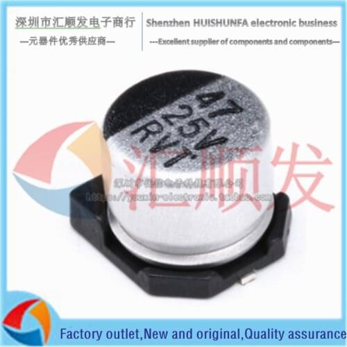 10pcs!!! High quality SMD aluminum electrolytic capacitor 25V 47UF volume 6.3*5.4MM SMD SMD electrolysis