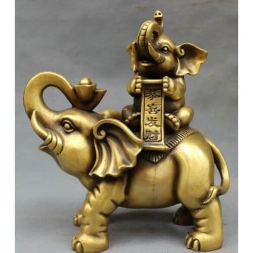 Bi002211 9" Chinese Bronze Folk Wealth YuanBao Cai Fu Elephant Statue Animals Sculpture