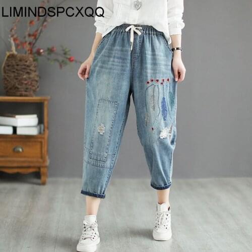 LIMINDSPCXQQ 2021 Korean New Fashion Retro Stretch Jeans Womens Embroidered Elastic Waist Jeans Girls' Hole Pants Oversize