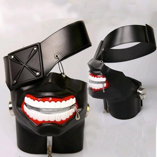 Cosplay New Tokyo Ghoul 2 Kaneki Ken Mask Adjustable Zipper Rubber Masks Cool Mask Blinder Anime Cosplay Accessories Mask