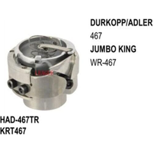 Rotary Hook HAD-467TR Special Type use for Durkopp 467