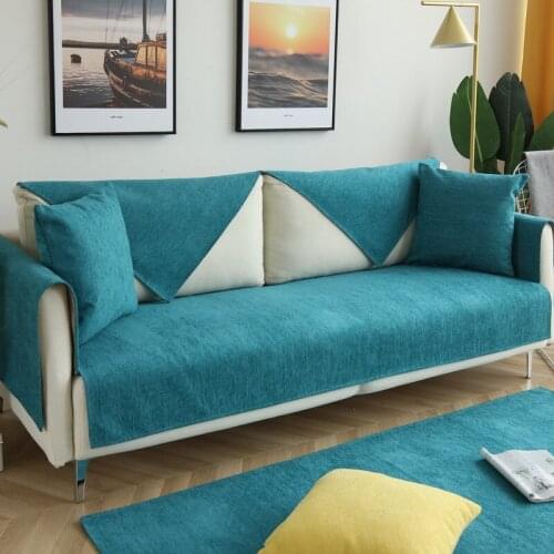 Four Seasons Universal Sofa Cover Solid Color Chenille Fabric Cushion Modern Simplicity Non-slip Sofa Cushion Towel Cover