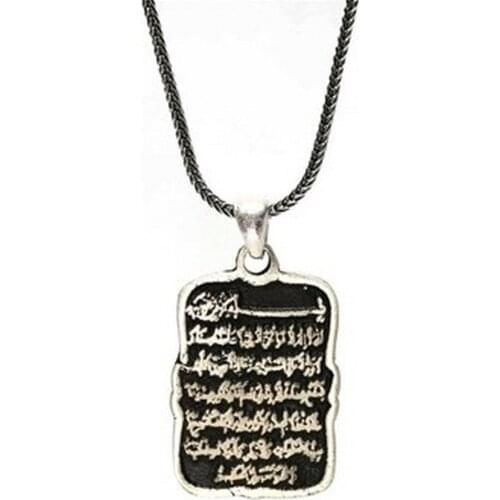 925 Sterling Silver Mashallah Islamic Pendant 1,8mm Width Chain Jewelery Muslim for Man and Women