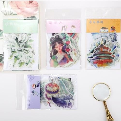 Big Size Chinese Classic Washi Sticker Pack Fairy Decals Ancient Building Anime Stationery Stickers for Laptop Computer Calendar