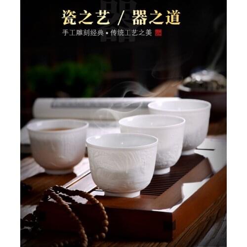 Jingdezhen ceramic tea cup, gift small tea bowl, finely carved, can be collected