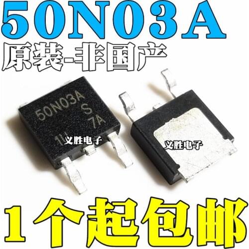 Original 5pcs/ SUD50N03A KIA50N03 50A 30V TO-252