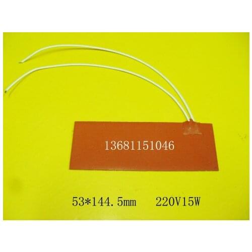 Silicone Rubber Heating Plate Low Temperature Heating Plate Flexible Heating Plate 220V15W70+10 Temperature