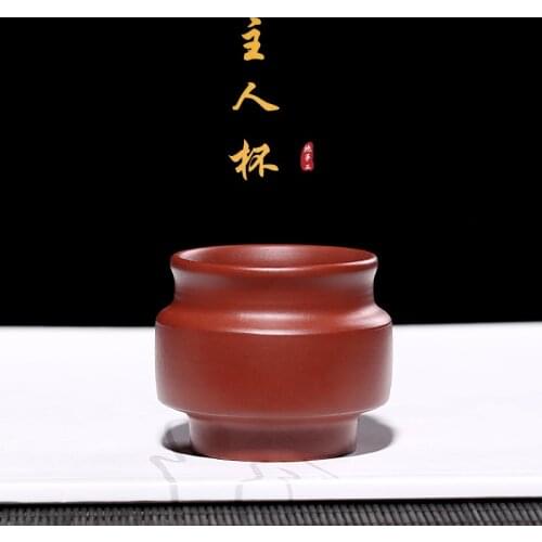 Yixing Zisha tea set, mine Dahongpao Master Cup, new tea cup, a new substitute, customized Zisha Cup