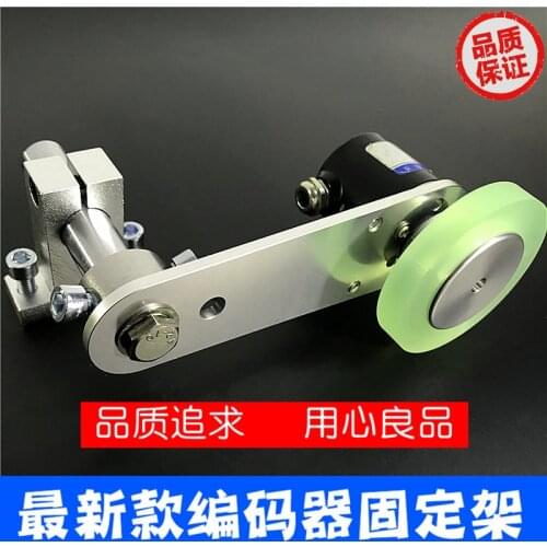 Encoder Bracket Mounting Bracket Synchronizer Bracket Fixing Bracket New Meter Wheel Bracket