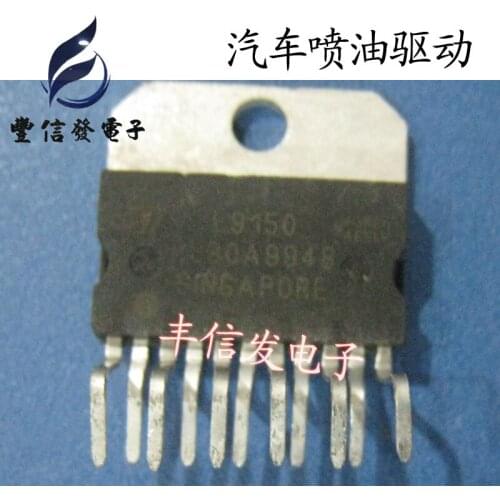 New 5PCS/LOT L9150 Car Transistor ZIP11 For Marelli single-point car computer board injector driver chip Free Shipping