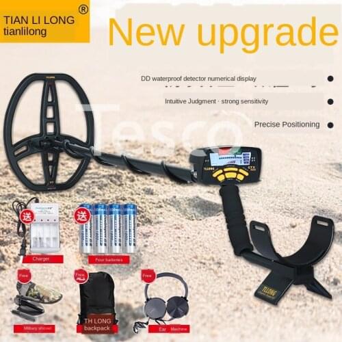 Underground Metal Detecting Instrument Outdoor Waterproof Metal Detector Treasure Hunting Gold and Silverware Gold
