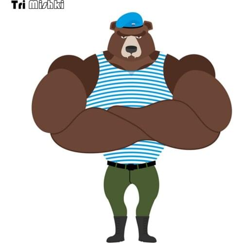 Tri Mishki WCS140 14*16cm russian soldiers bear in blue beret airborne car sticker funny colorful auto automobile decals