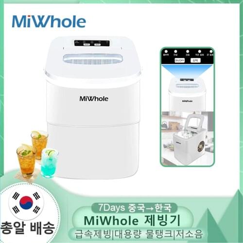 Xiaomi Refrigerators And Freezers