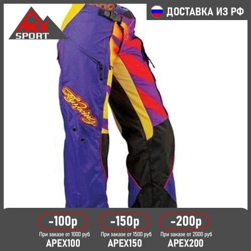 FLY RACING Motorcycle Raincoats