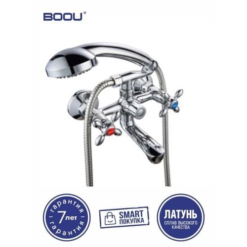 BOOU Bathroom Equipment