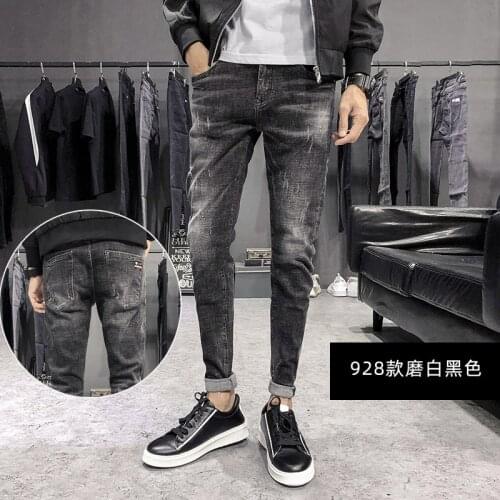Summer thin 2021 Casual smoky gray jeans mens trendy brand Korean feet pants stretch thin wild trend teenager pencil trousers