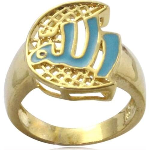 Islam Muslim allah ring for men & women, charm Arabic fashion jewelry gift