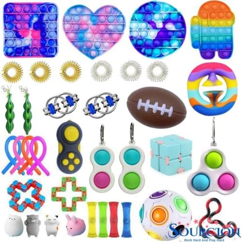 SWT Anti Stress Fidget Toys Set Strings POP YOU Relief Children Figet Sensory Pack Gift For Adults Squishy Relief Antistress