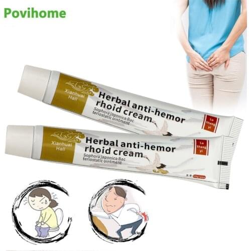 1Pcs 20g Herbal Hemorrhoids Cream Internal External Hemorrhoids Anal Fissure Ointment Powerful Swelling Pain Relief Plaster