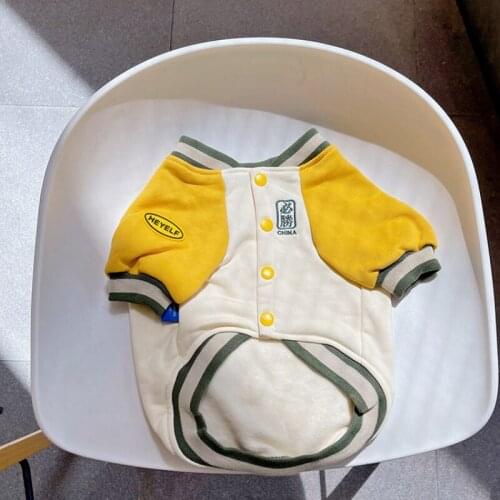 Pug Clothes Winter French Bulldog Clothing west highland white terrier Poodle Schnauzer Shiba Inu Dog Coat Jacket Outfit Garment