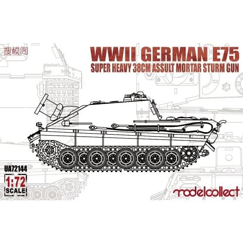 ModelCollect UA72144 1/72 WWII German E75 super heavy 38cm assult mortar sturm gun