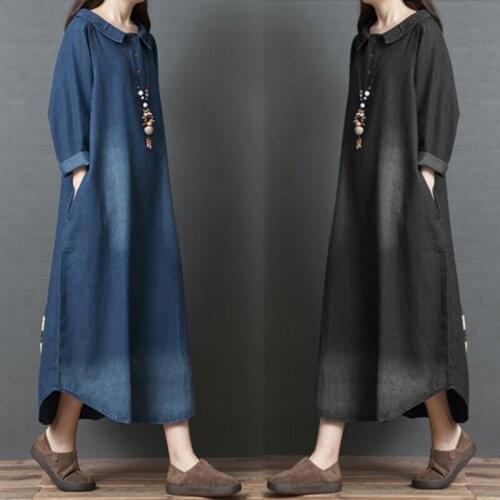 Spring New Denim Long Dress 2021 Loose Turn-down collar Long Sleeve Cotton Blue Dress