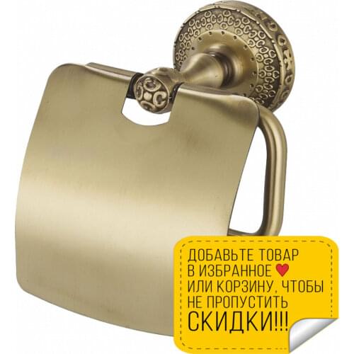ZorG Sanitary Bathroom Sets