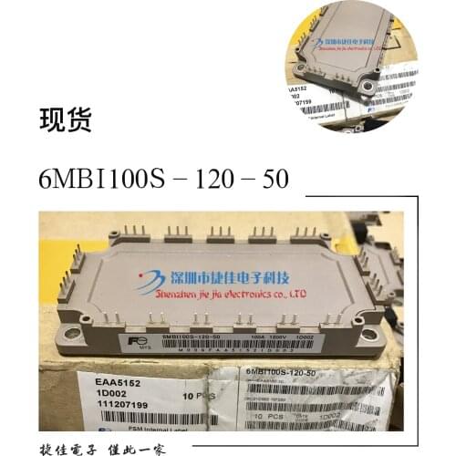 6MBI100S-120-50 6MBI100S-060 6MBI75S-120-50 6MBI75S-120-52