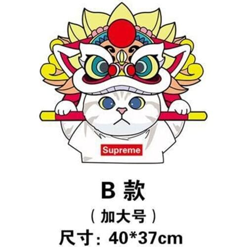 Auto stickers reflective personalized stickers auto waterproof decoration drawing for Volvo Universe C30 S80L C70 V50 S40
