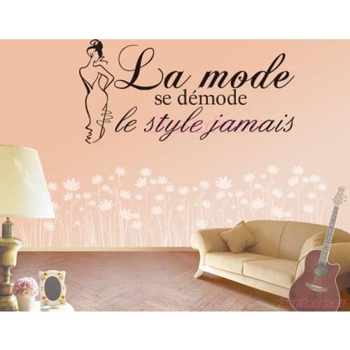 French Quotes Se Demode Le Style Jamais Vinyl Wall Sticker Wall Art Decals Wallpaper Living Room Home Decor Poster Decoration
