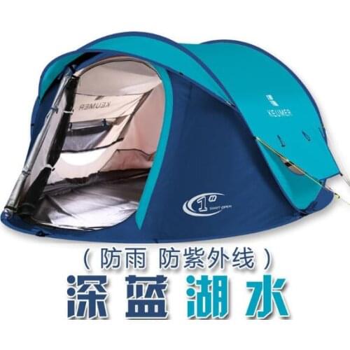 Fully automatic tent outdoor 3-4 people camping camping double rainproof sunshade