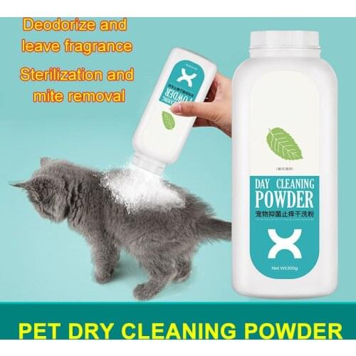 Pet Shampoo Pet Cat Dog Puppy Natural Plant Starch Dry Cleaning Shampoo Powder Pet Dry Cleaning Powder He