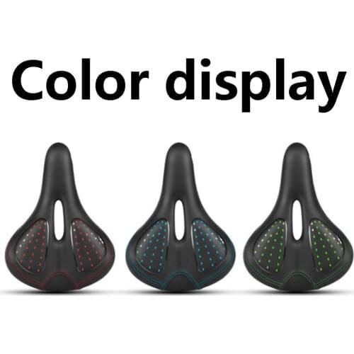 Cyrusher Bicycle Saddles