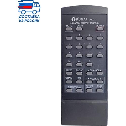 Funai Home Electronic Accessories