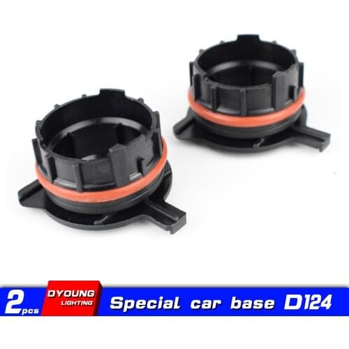 H7 Led Adapter For BMW E39-1 5 Series 520/530 E60/E200/728LI Mercedes-Benz SLK Series Socket Car Accessories Factory Price D124