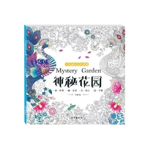 Mystery Garden Coloring Book Drawing Painting Books Graffiti Secret Garden For Adult Kids Children Stress Relif Time Killer