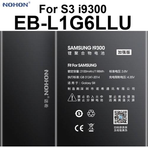 Original NOHON 2100mAh Battery For Samsung Galaxy S3 SIII I9300 I9308 i9082 i9305 T999 EB-L1G6LLU Galaxy S3 Replacement Battery