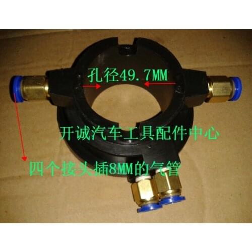 STARPAD Tire tire rotary air valve assembly Free shipping 49MM