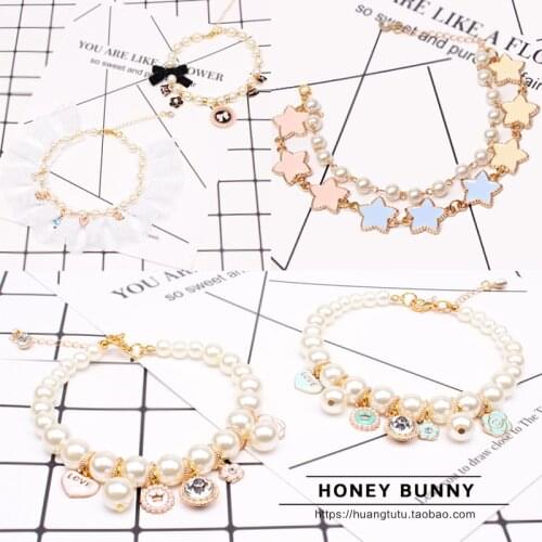 Dog Chain Teddy Pearl Necklace Lace Bow Cat Bell Dog Collar Accessories Dog Collar Personalized Pet Accessories Pink Dog Collar