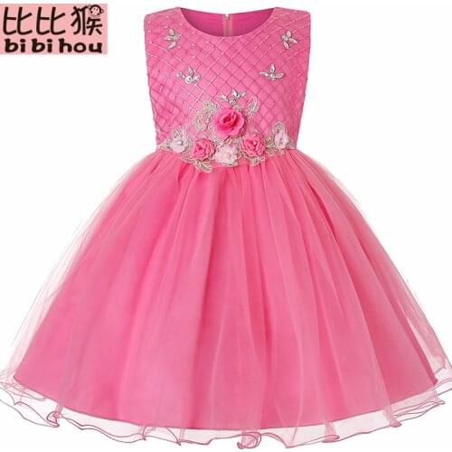 Baby Girl Princess Flower kids dress for girls Wedding Formal Party Prom Dresses girls Lace sleeveless evening dress princess