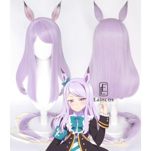 Anime Uma Musume Pretty Derby Mejiro McQueen Cosplay Wig Women 60cm Long Light Purple Hair Heat Resistant Synthetic Wigs