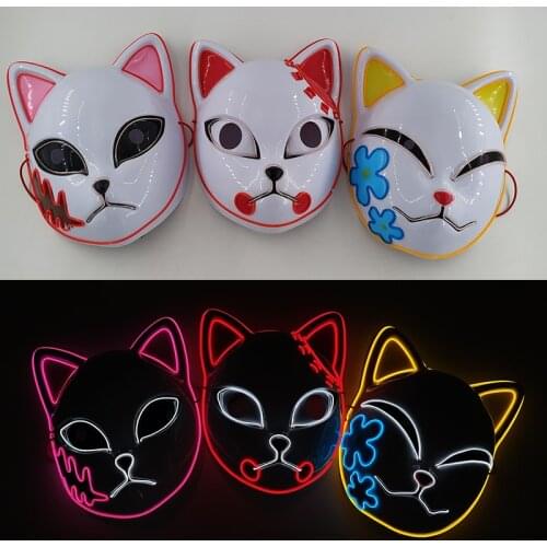 Luminous Fox LED Mask Halloween Cosplay Party Costume Accessories Japanese Anime Demon Slayer Rechargeable Glowing EL Wire Mask