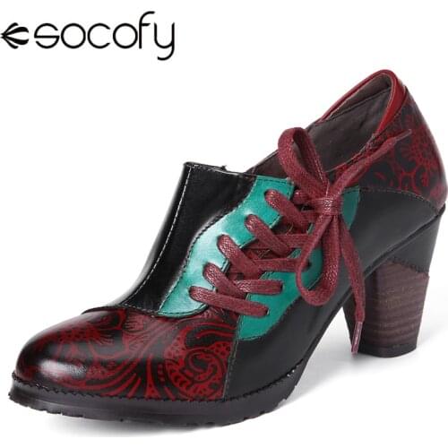 SOCOFY Grid Pattern Fashion Bead Sheep Leather Splicing High Square Heel Short Boots Elegant Shoes Women Shoes Botas Mujer 2020